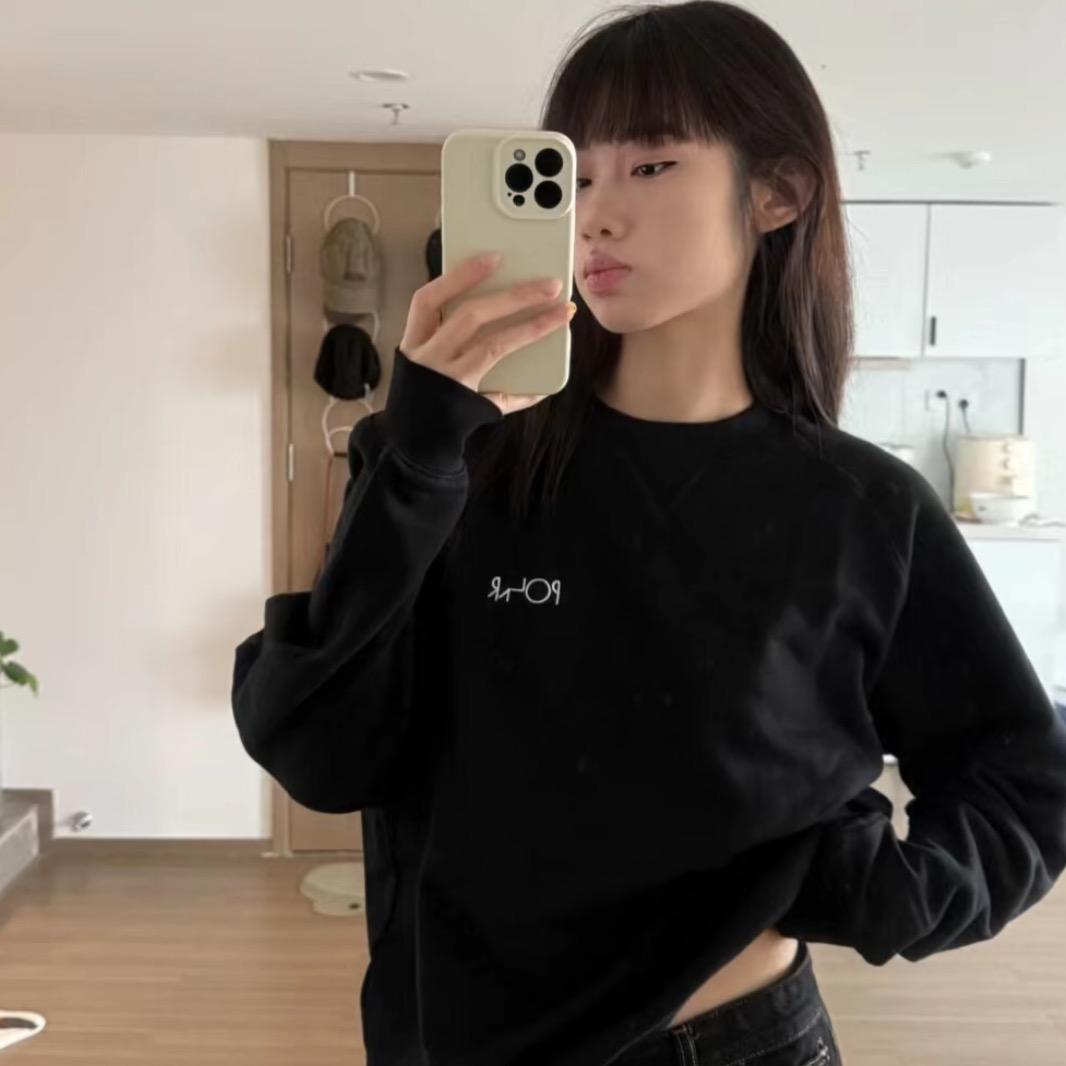 小豆包·