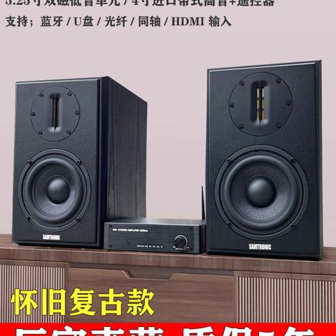 艺洺数码优选店
