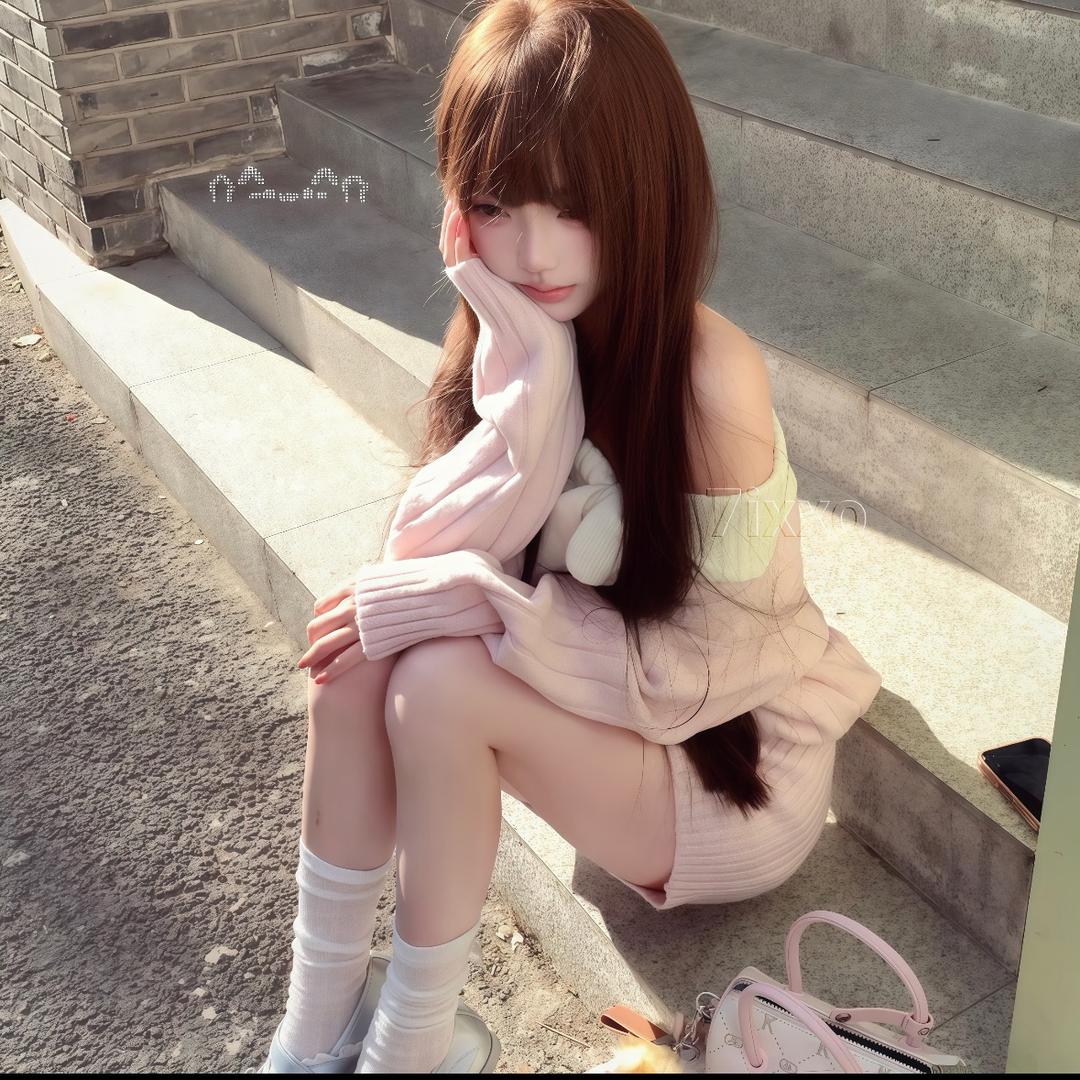 漪蒽.