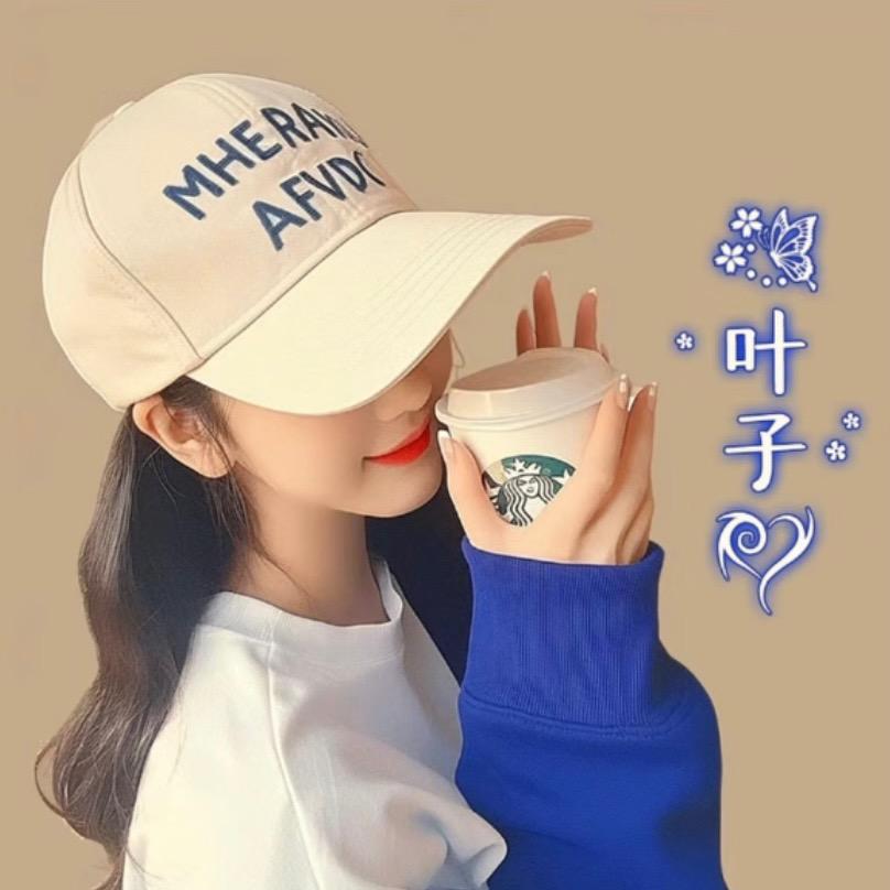 ღ叶ꦿ࿐