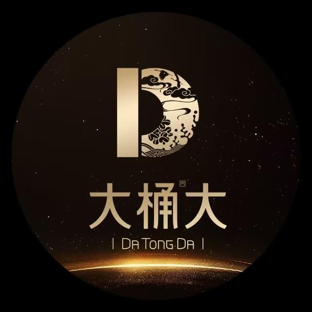 大桶大嘉定新城店洋洋♥️