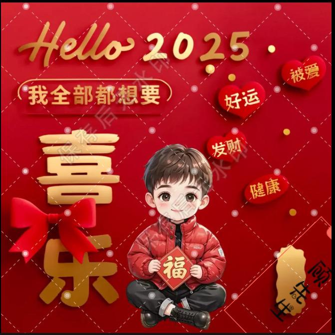 廾    匸