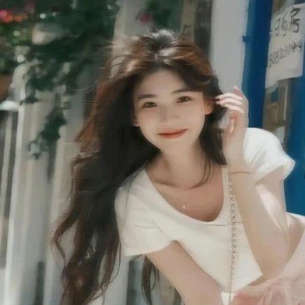 你好难哄
