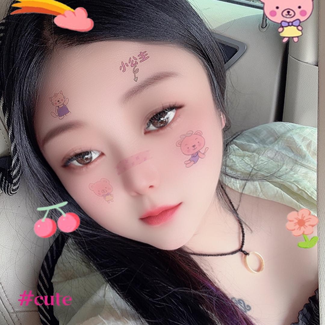 沩祢乄変乖灬