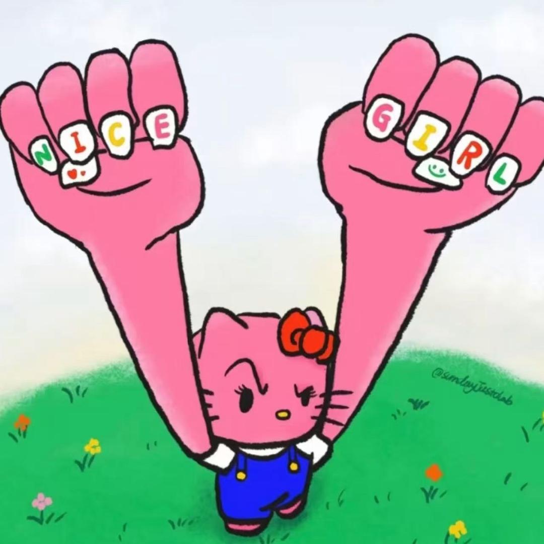 拔戒今天又润了