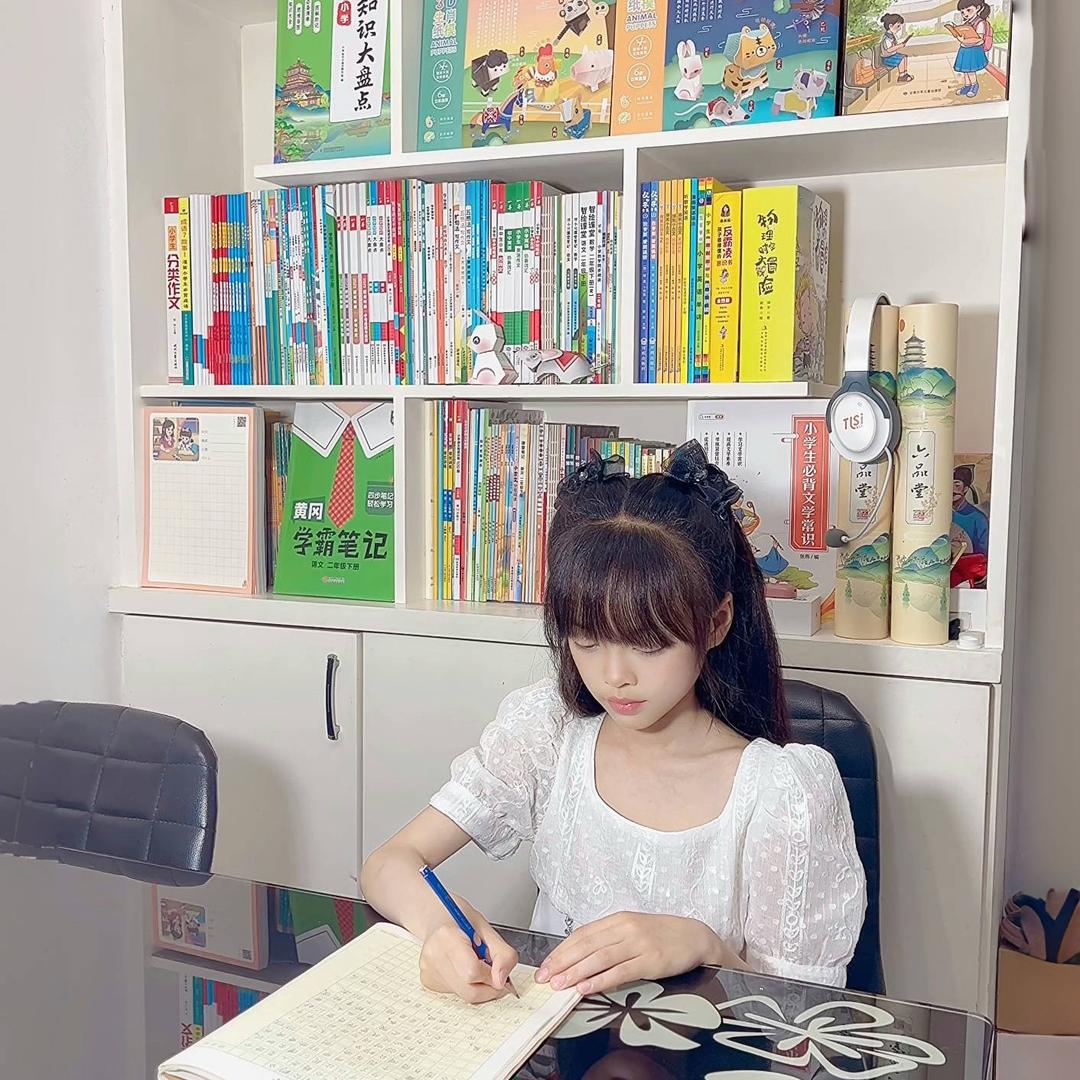 魏语芊