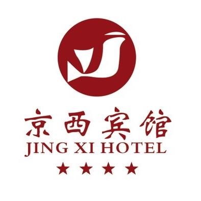 江西省京西宾馆