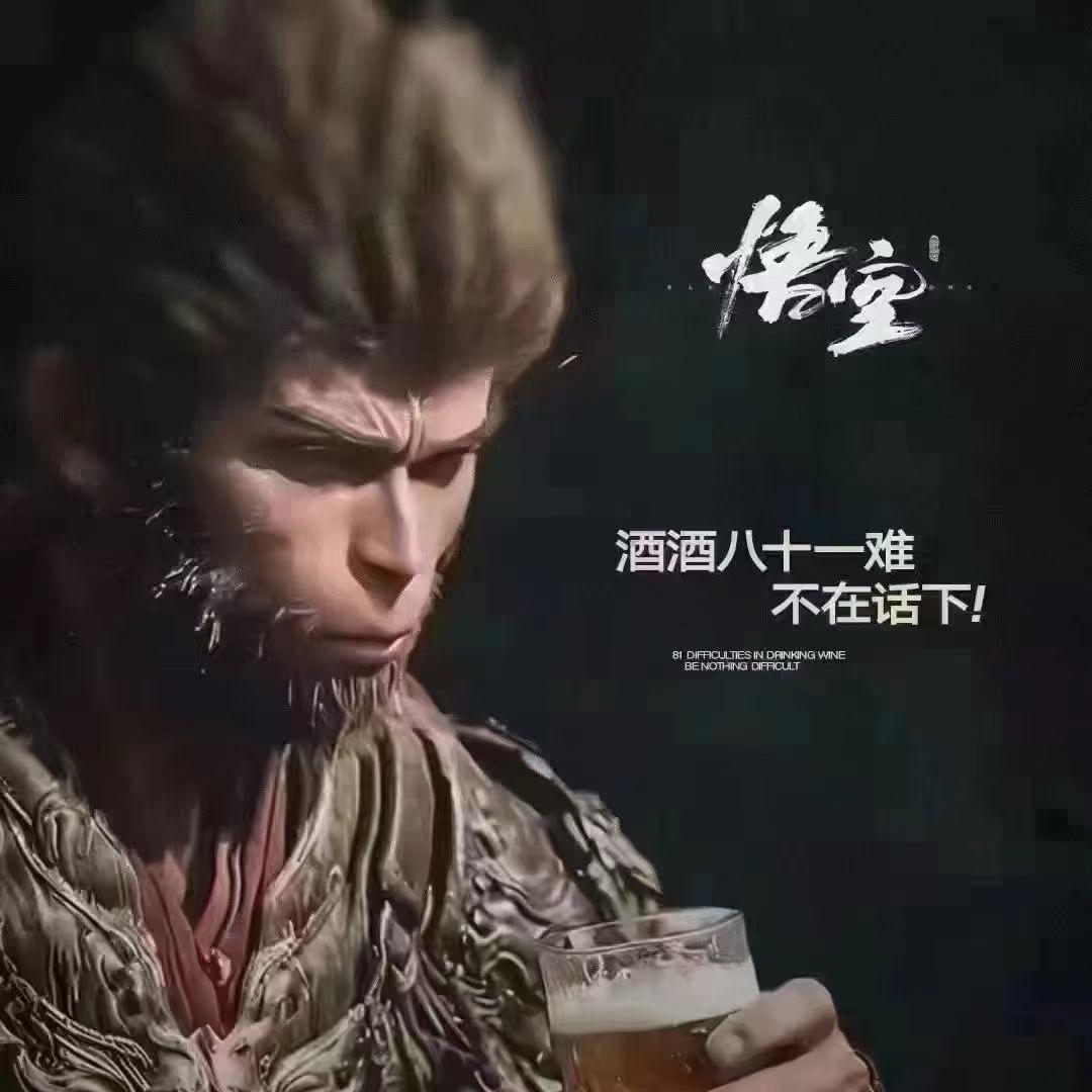基本的幸福