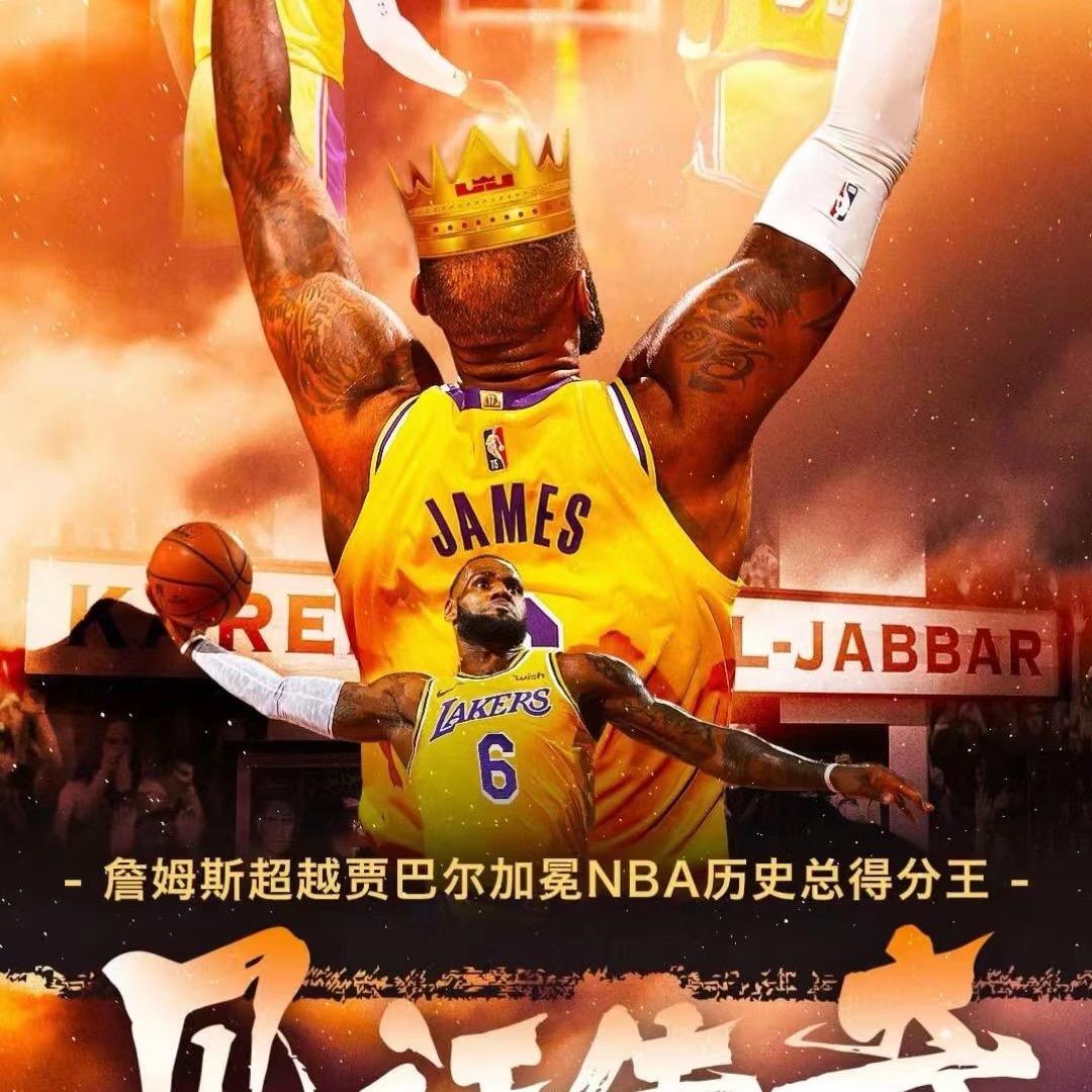 🔟号选手🐲🎩✈ ️