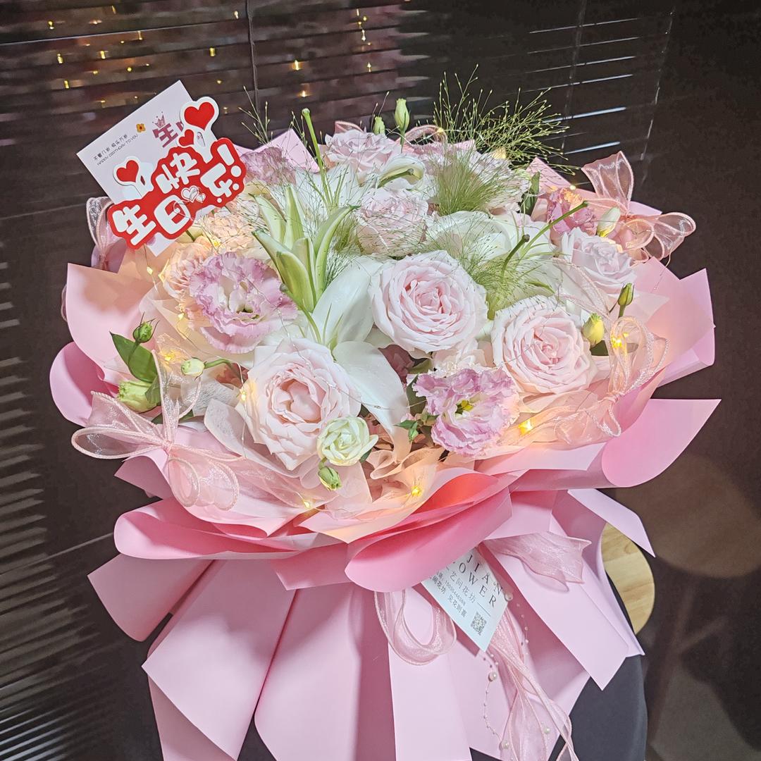 流金时尚美容美体养生馆官方号