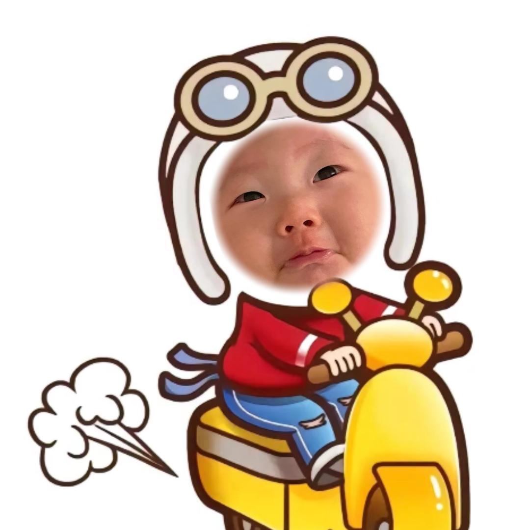 两个旋儿的珩宝
