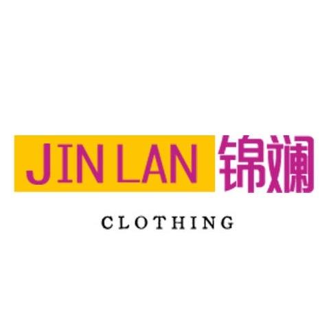锦斓品牌女装