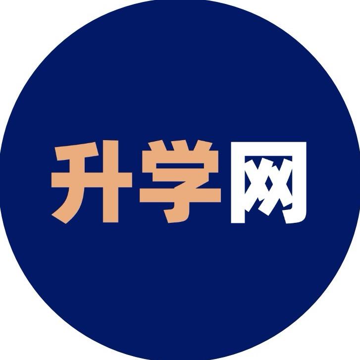 升学网