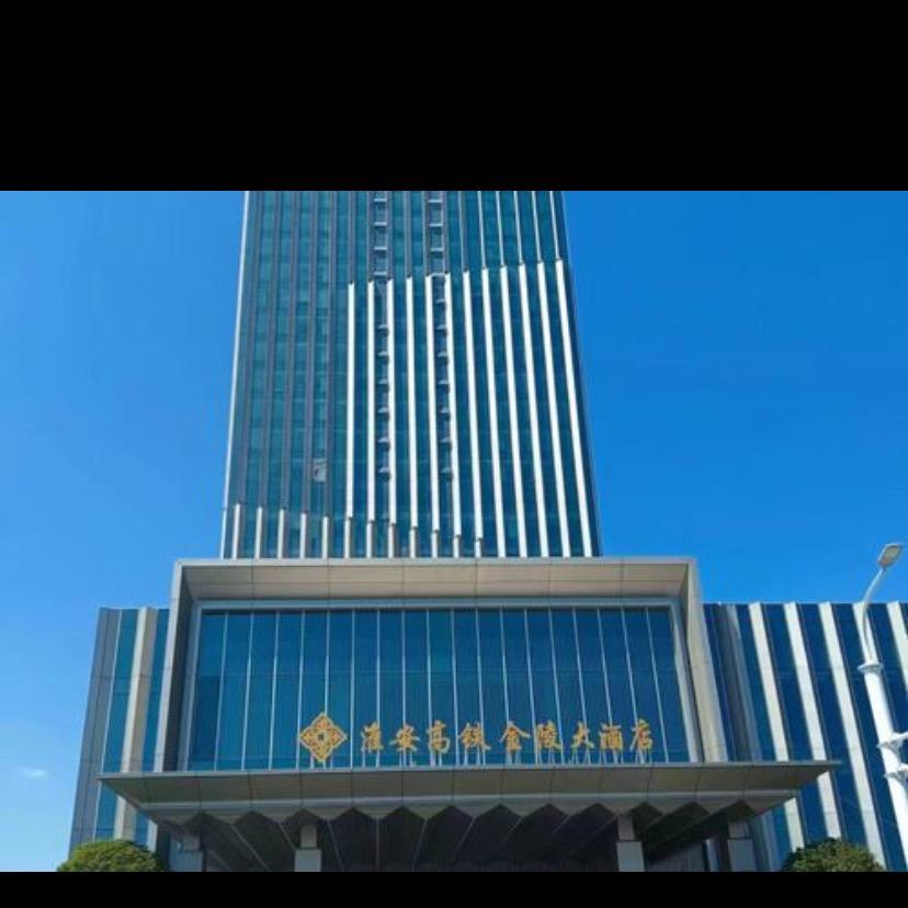 淮安高铁金陵大酒店游泳健身中心