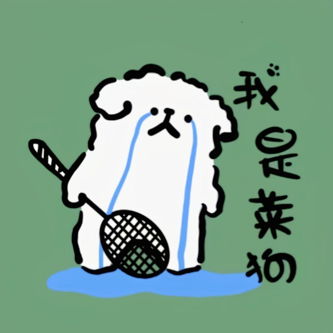 令拍活动官🏸（没有助理）