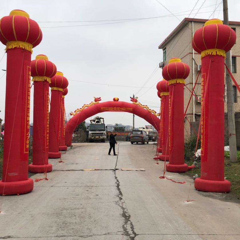 耒阳红白喜事拱门气球出租---小谢