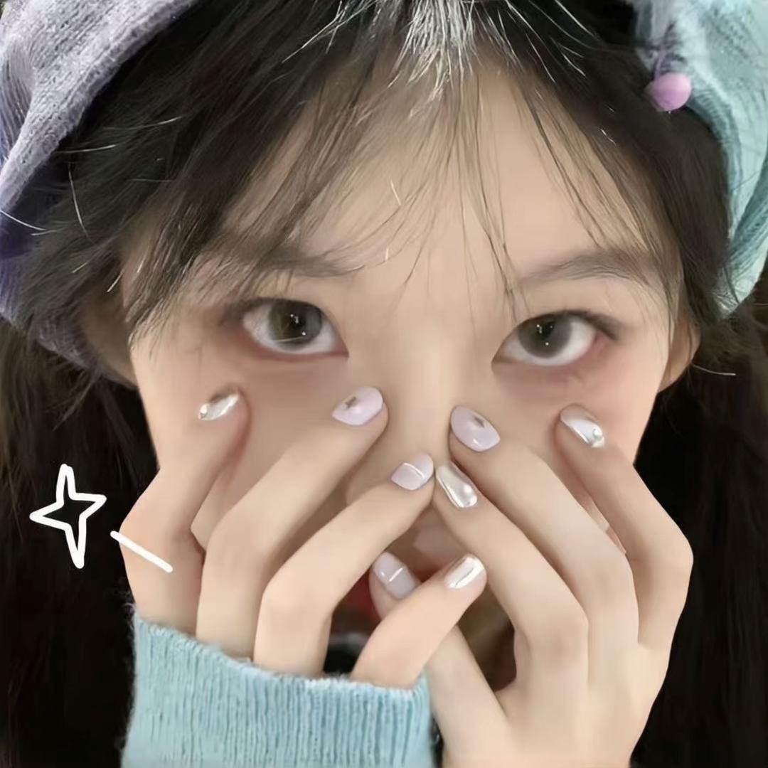 好的呢