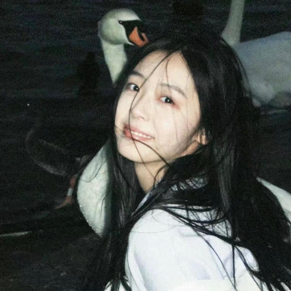 彦大怪