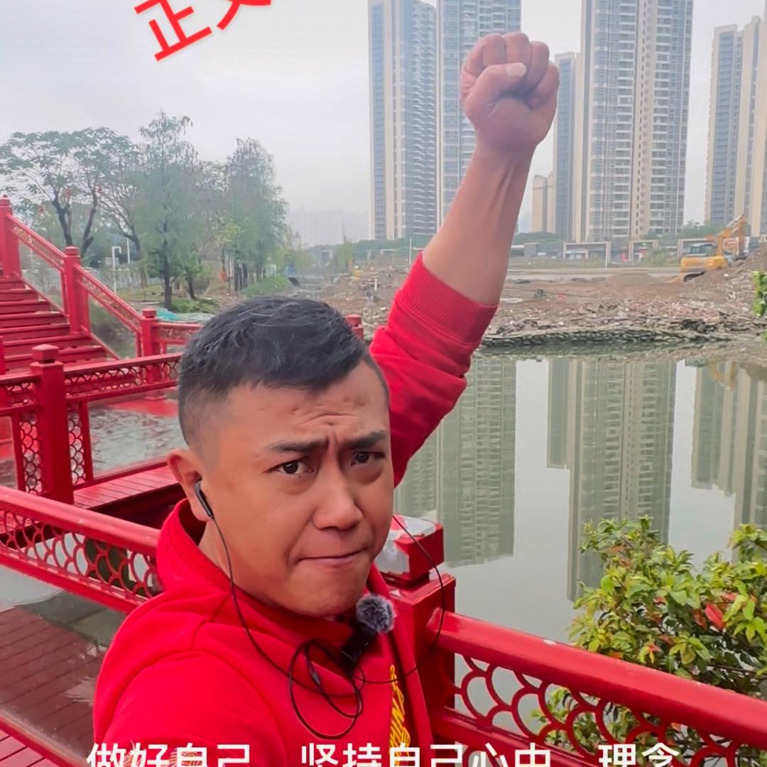 邓飛龍