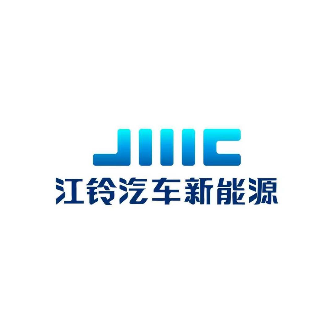 江铃新能源汽车·天津鑫网