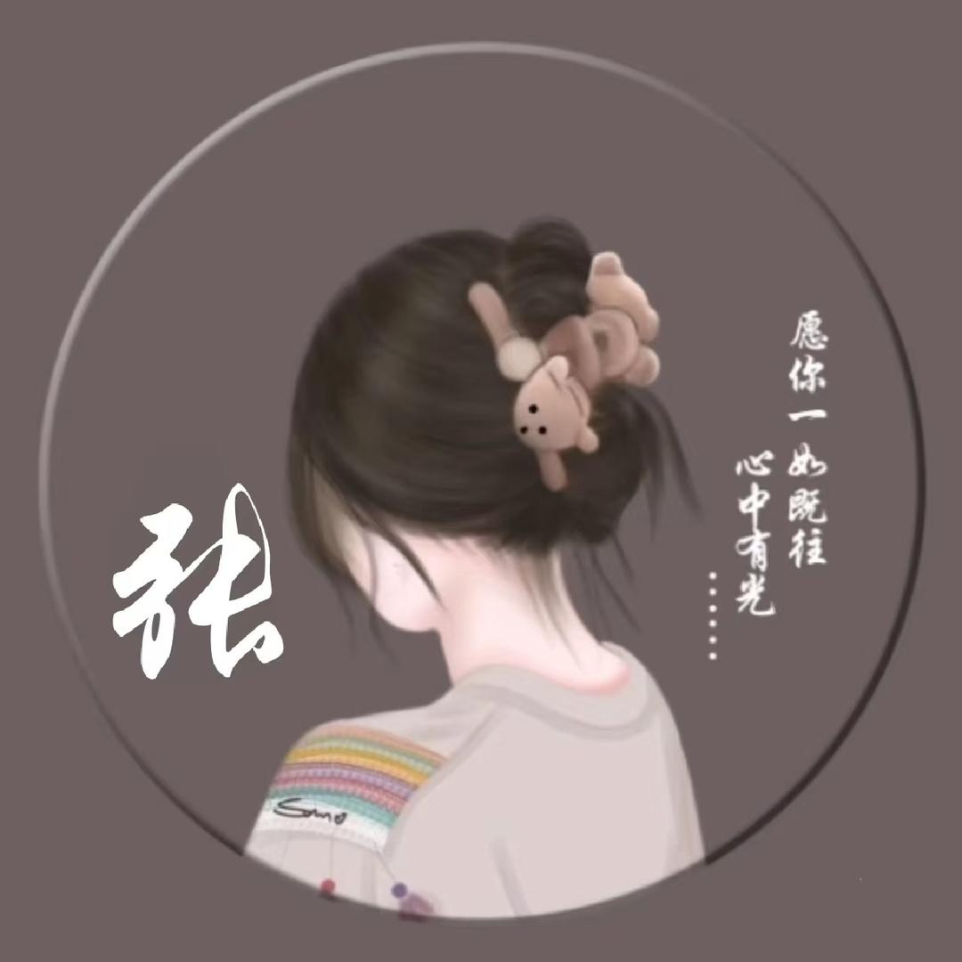 每日一诗