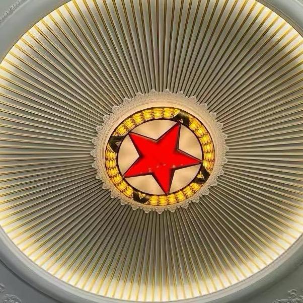 兴漢