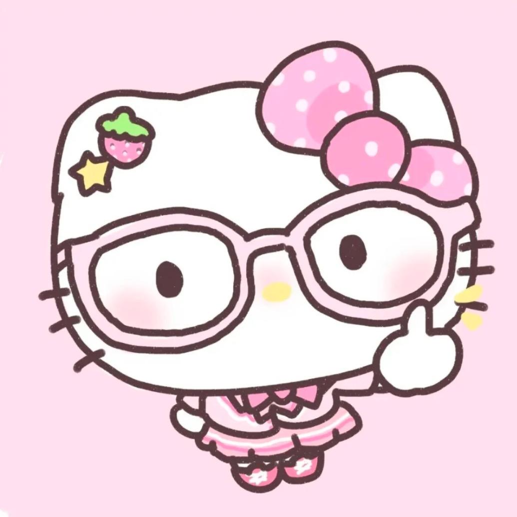 汪瑞