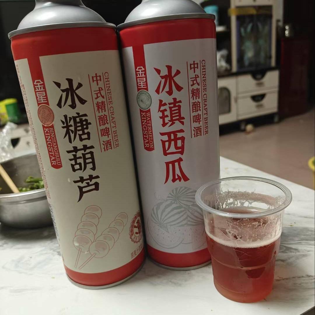 爱你一万年