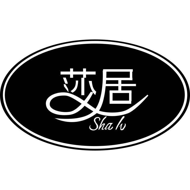 莎居内衣旗舰店