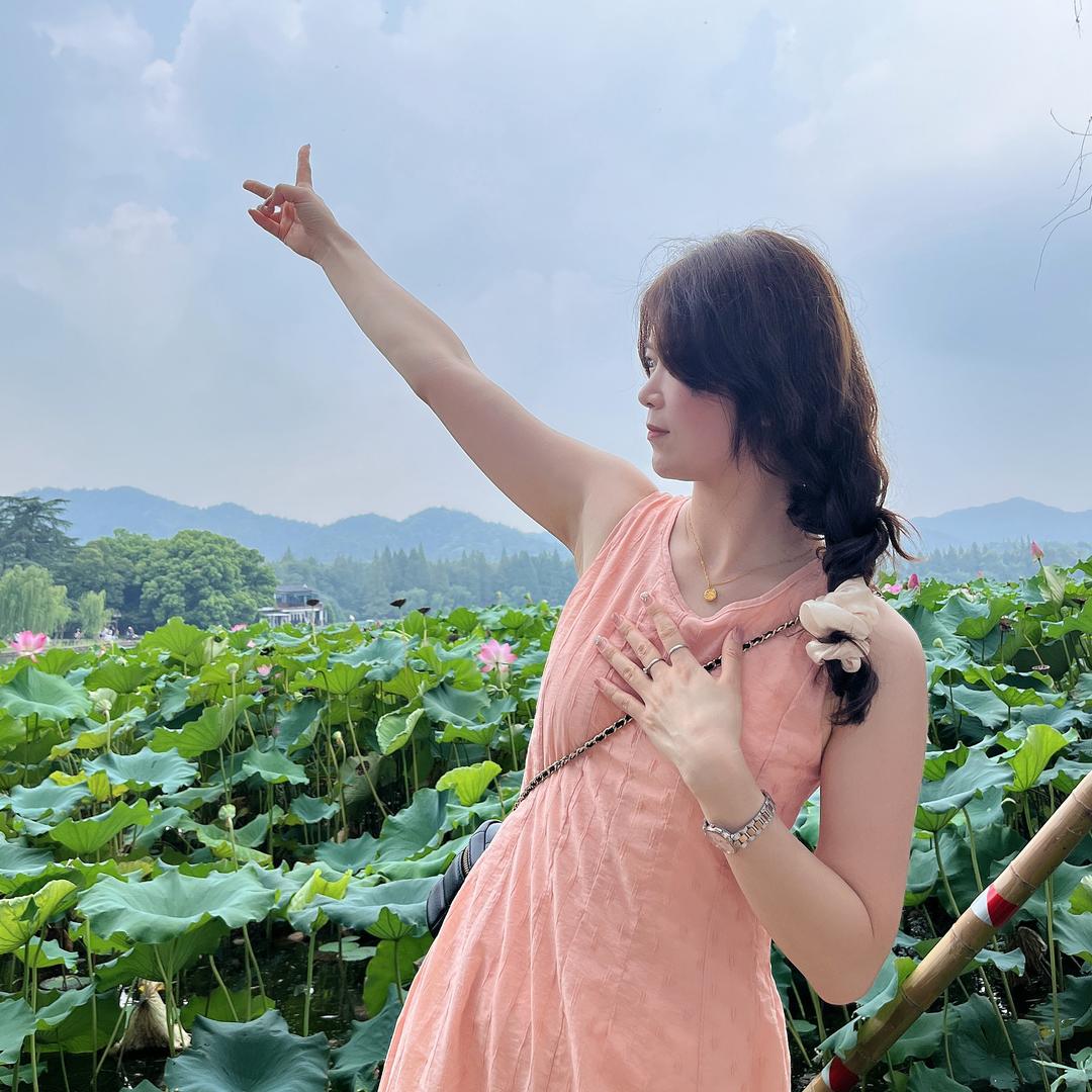 八点半