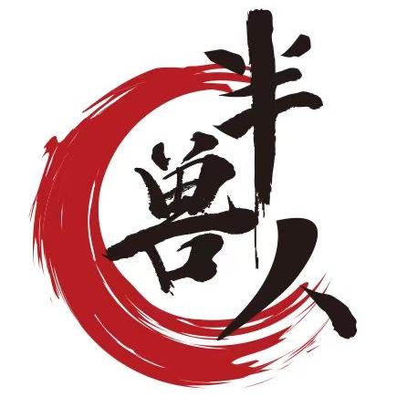 半兽人厨选菜刀