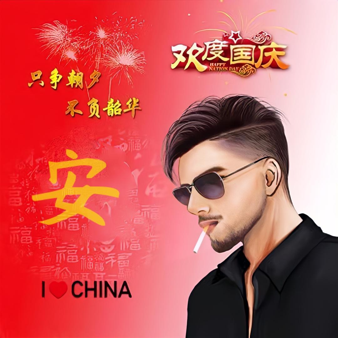 看得见的尾灯，猜不透的人心