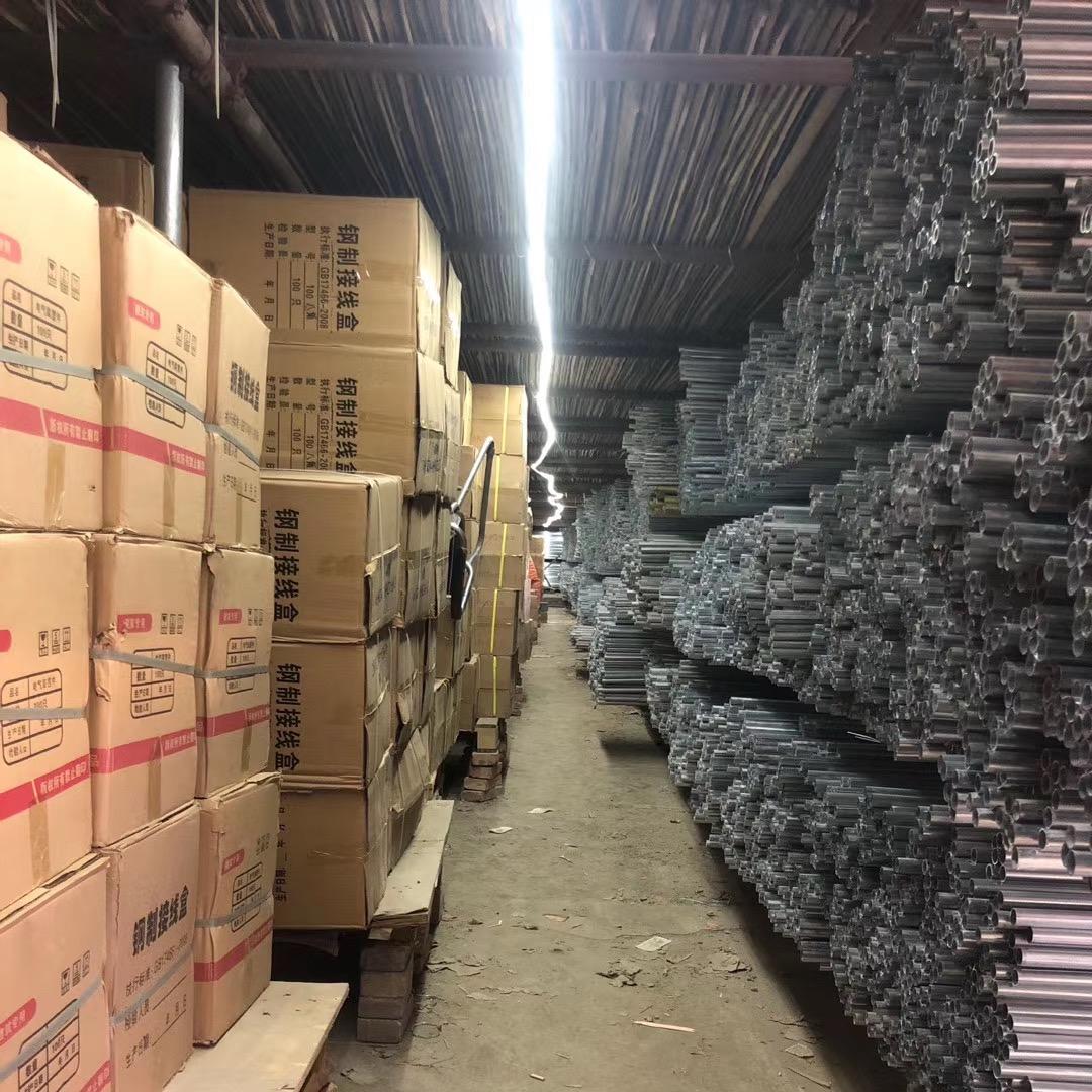 🇨🇳天龙飞越JDG/KBG管 桥架厂