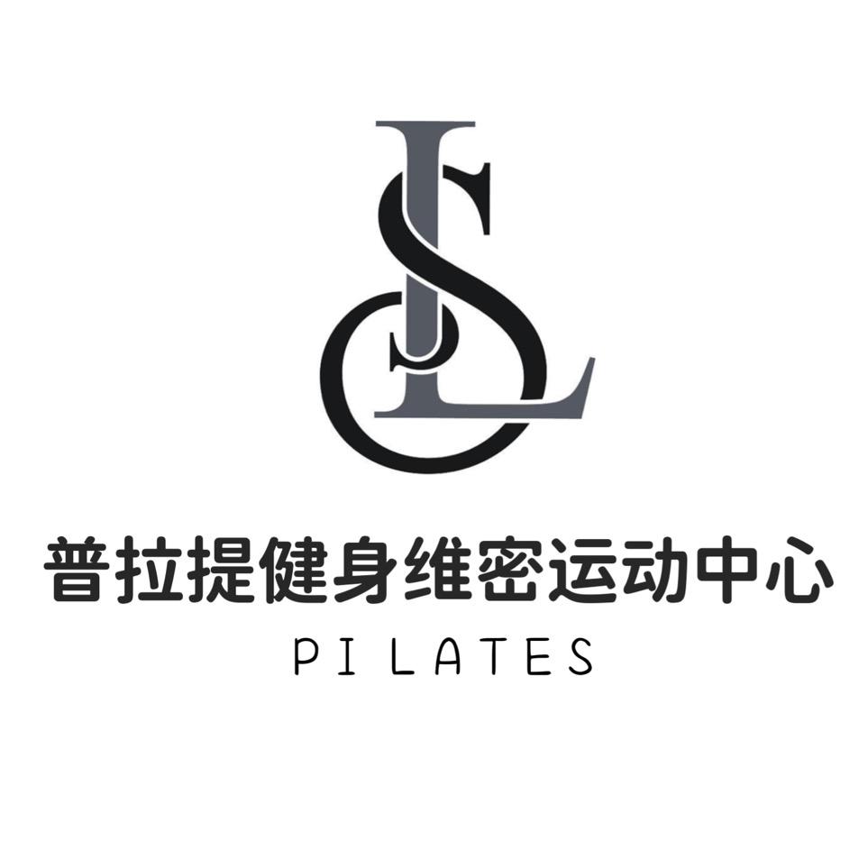 LS普拉提健身馆
