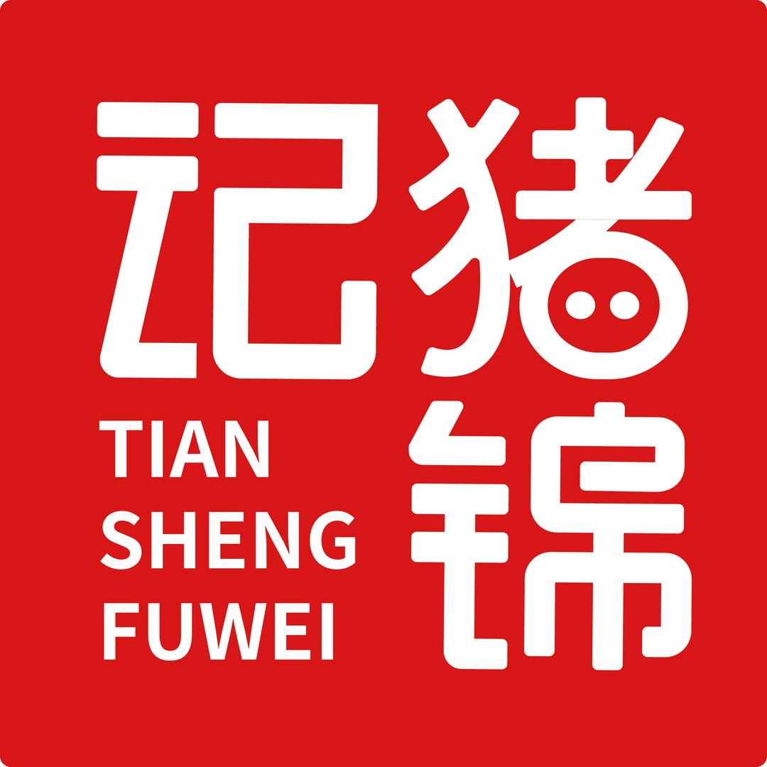 猪锦记官方旗舰店
