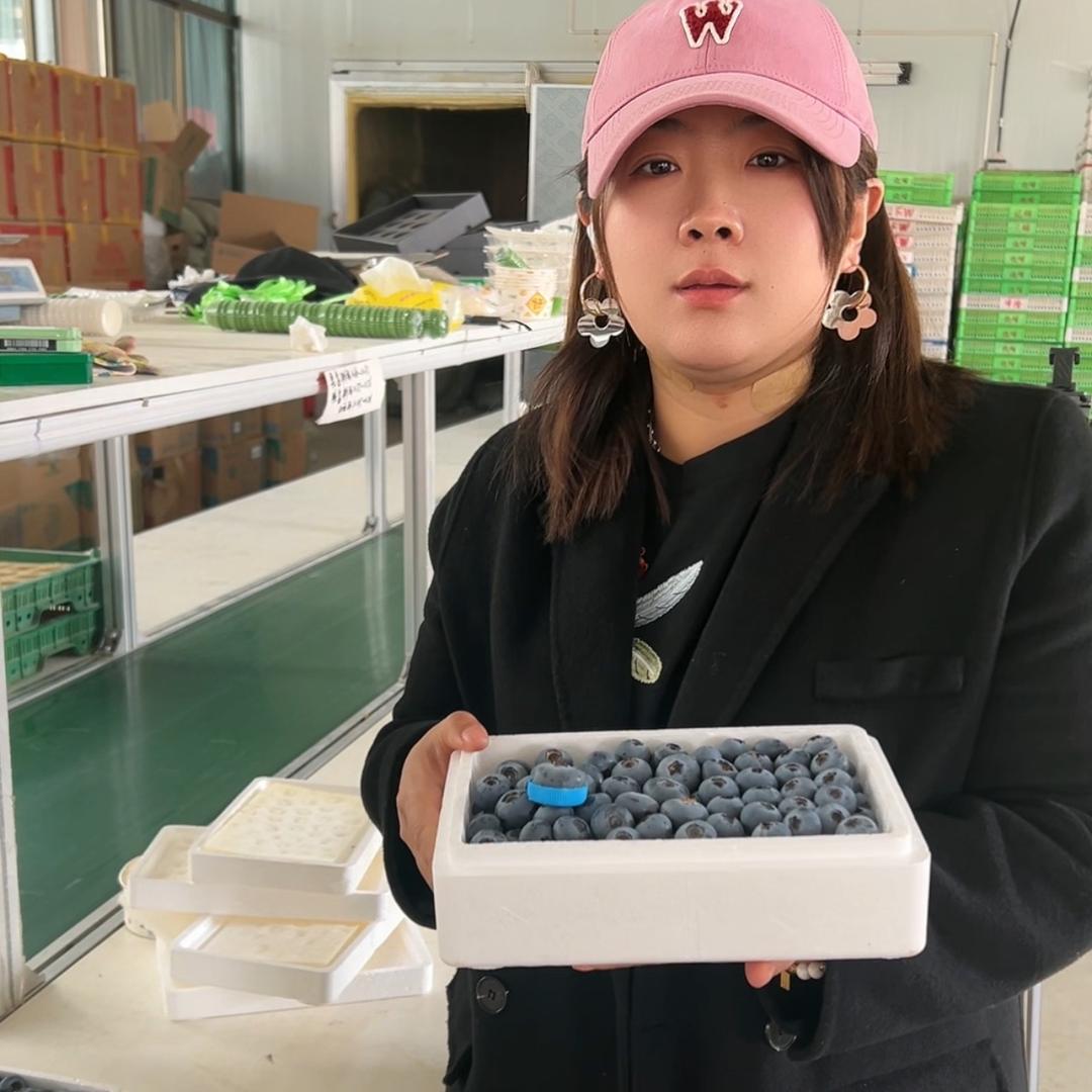 胖丫生鲜
