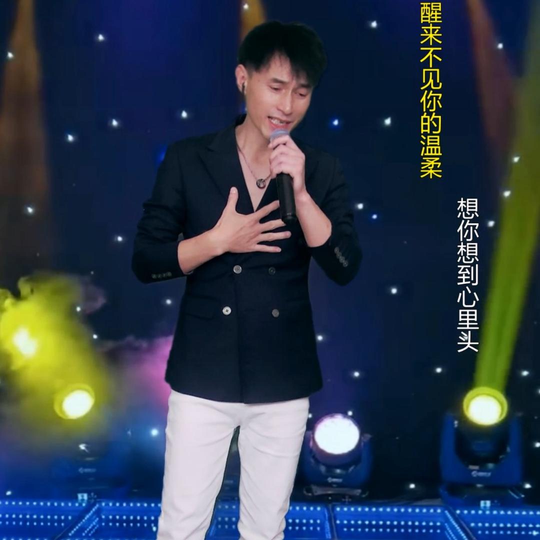 仔仔7236