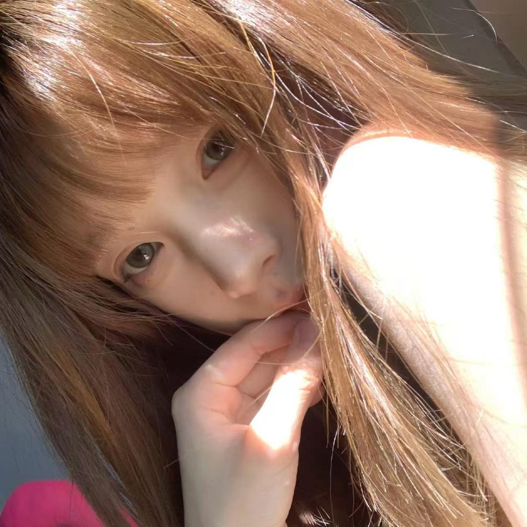 我有虎牙你没有