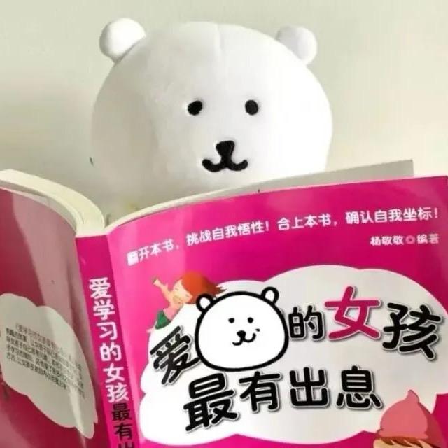 清蒸鱼