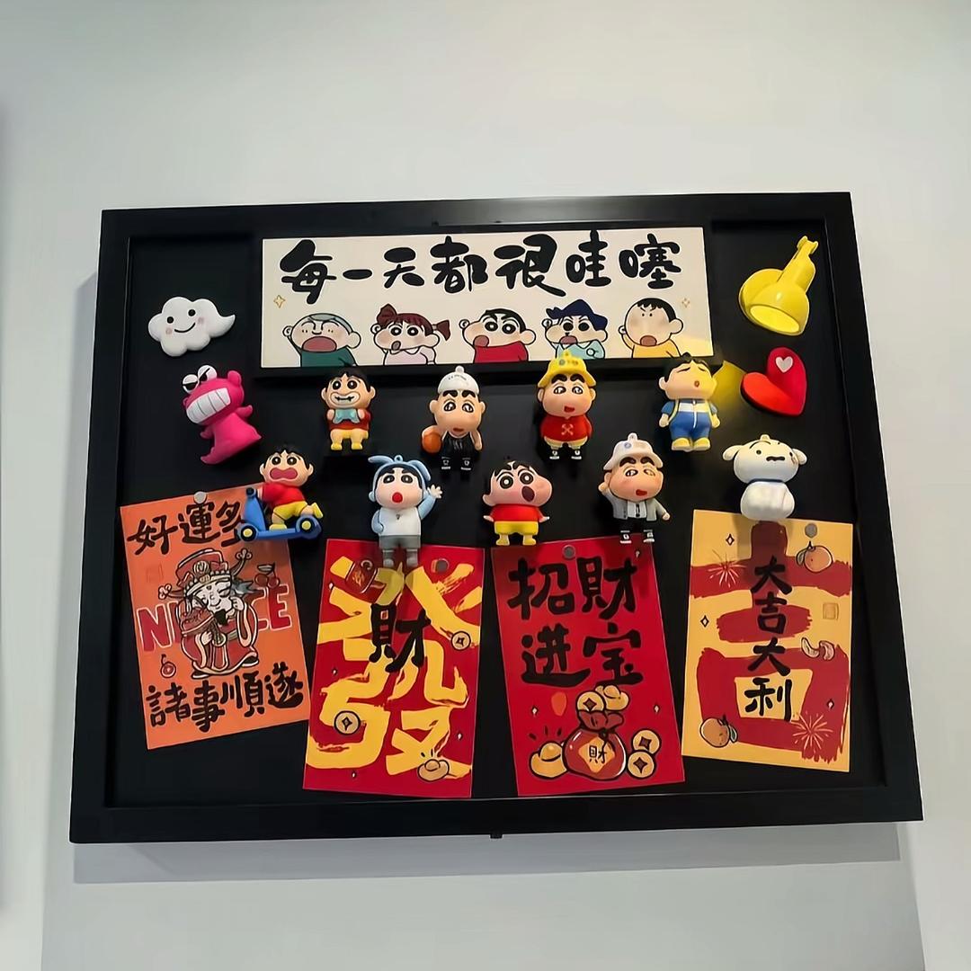 X.小趴菜xx