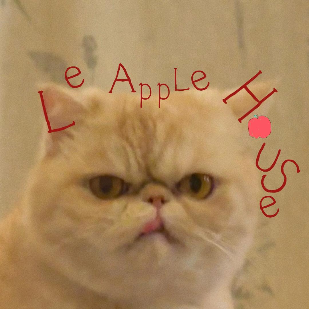 Le Apple House咖啡屋