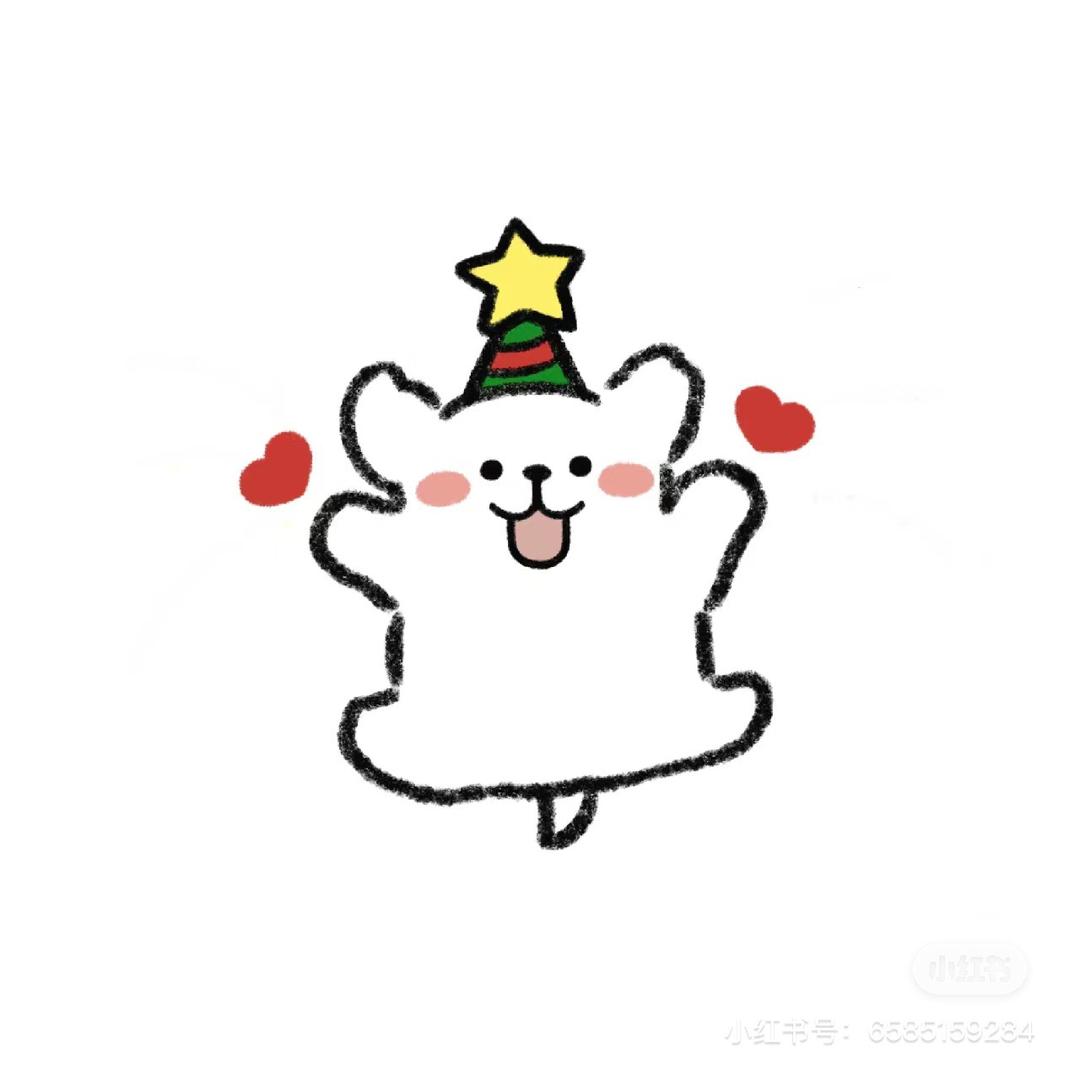 抓到一只y