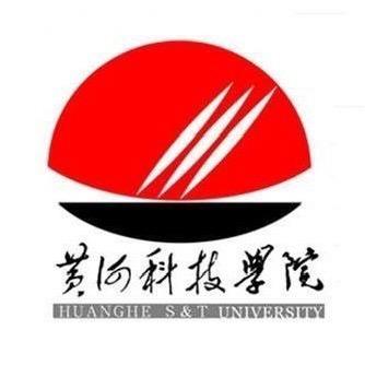 黄河科技学院