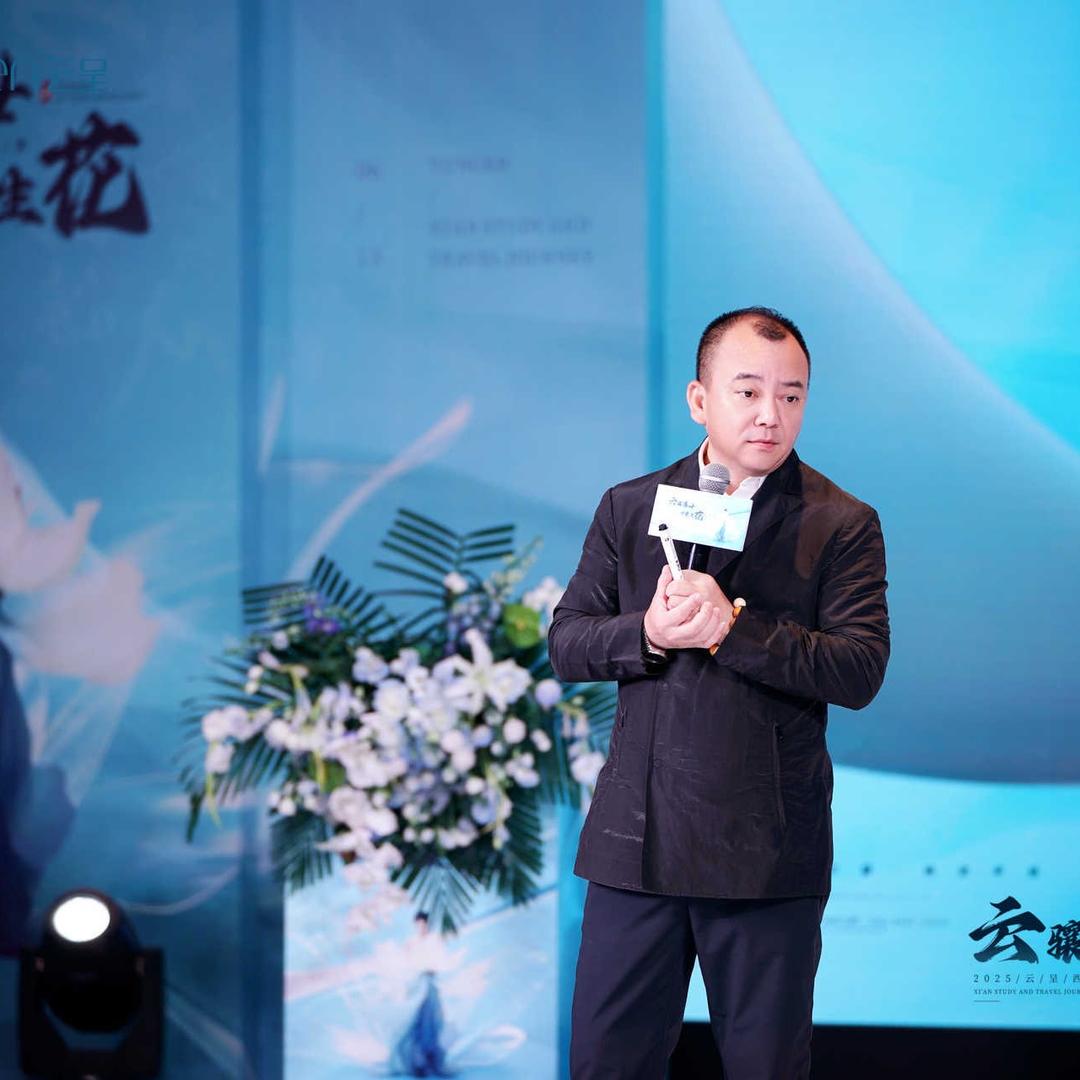长水集团刘惠义