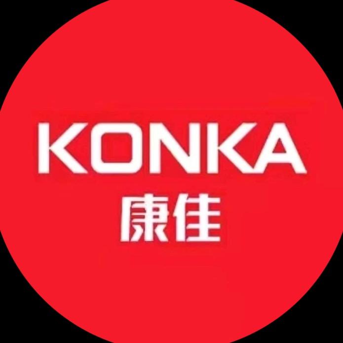 康佳冰箱厂家发货
