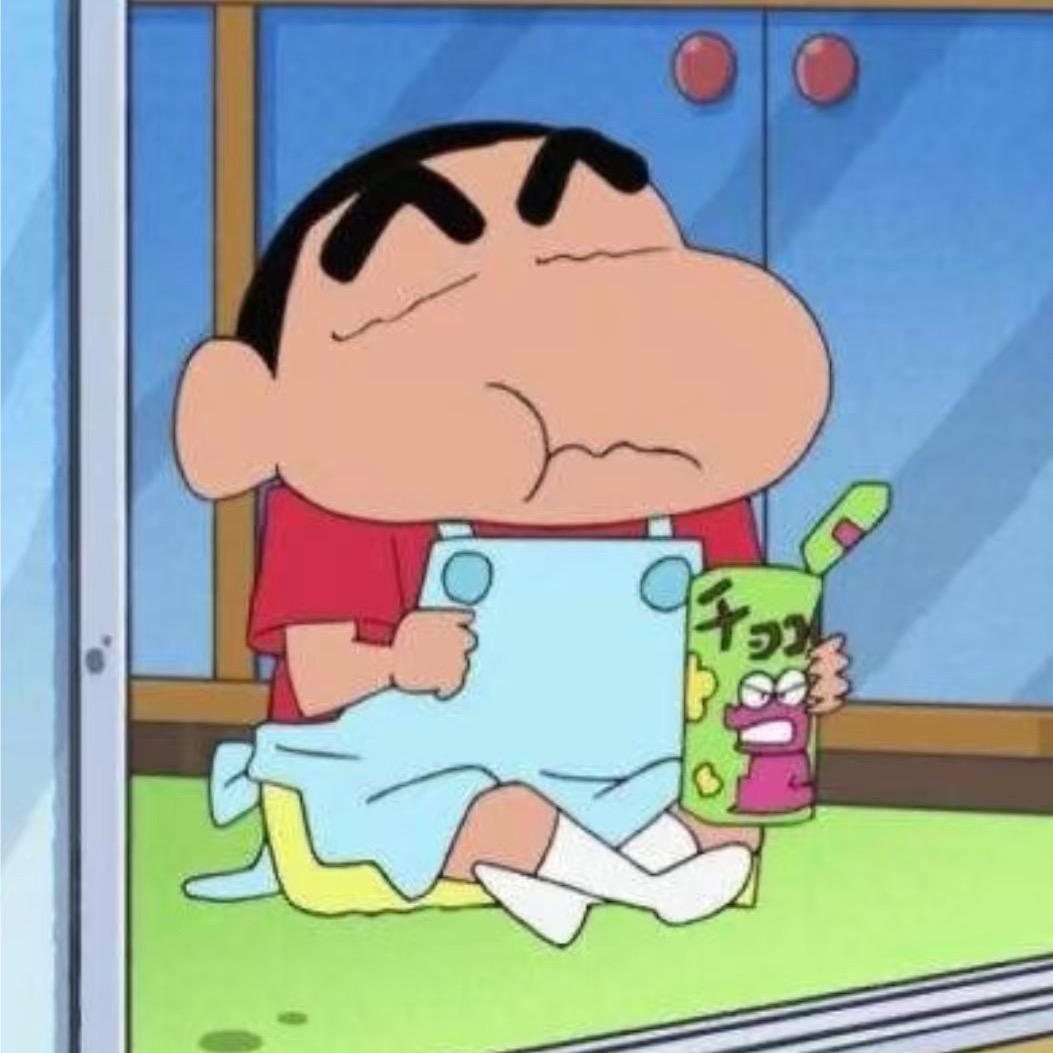 丁香