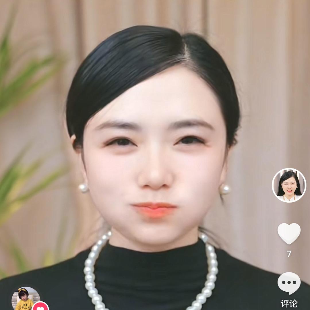 一燚院长