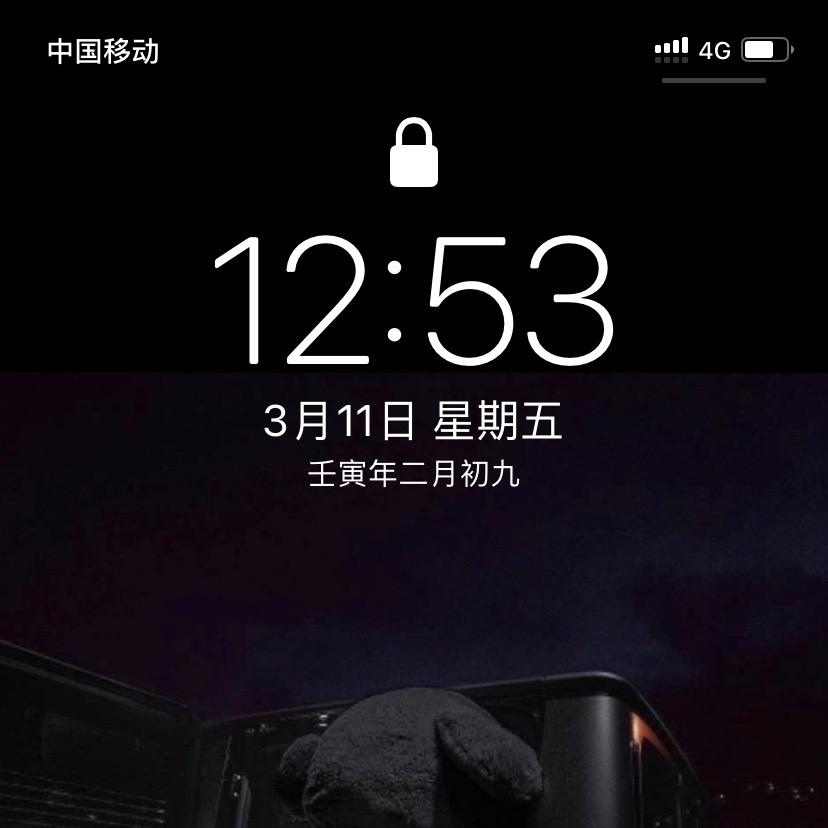 美女颜究所Too