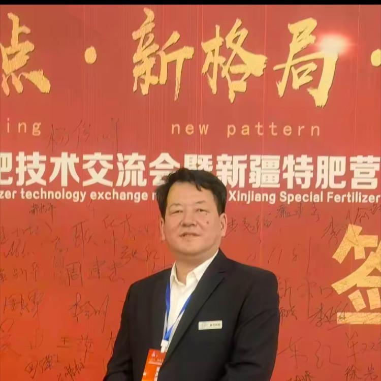 健康生活