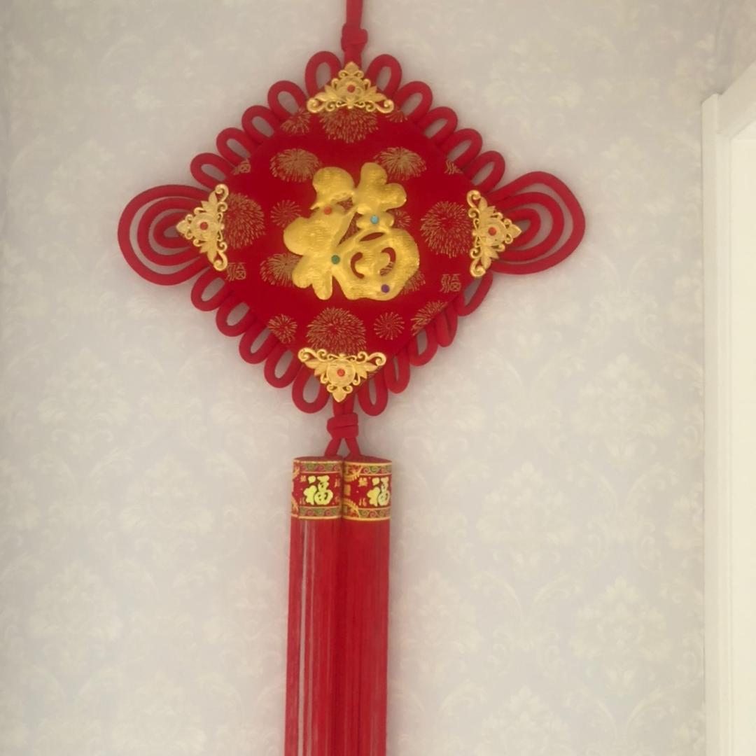 🎊 芳🎊